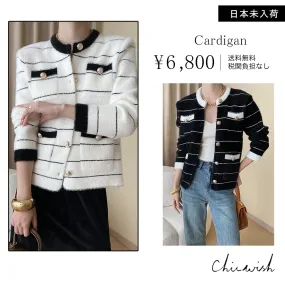 Chicwish  |Stripes Casual Style Bi-color Long Sleeves Party Style