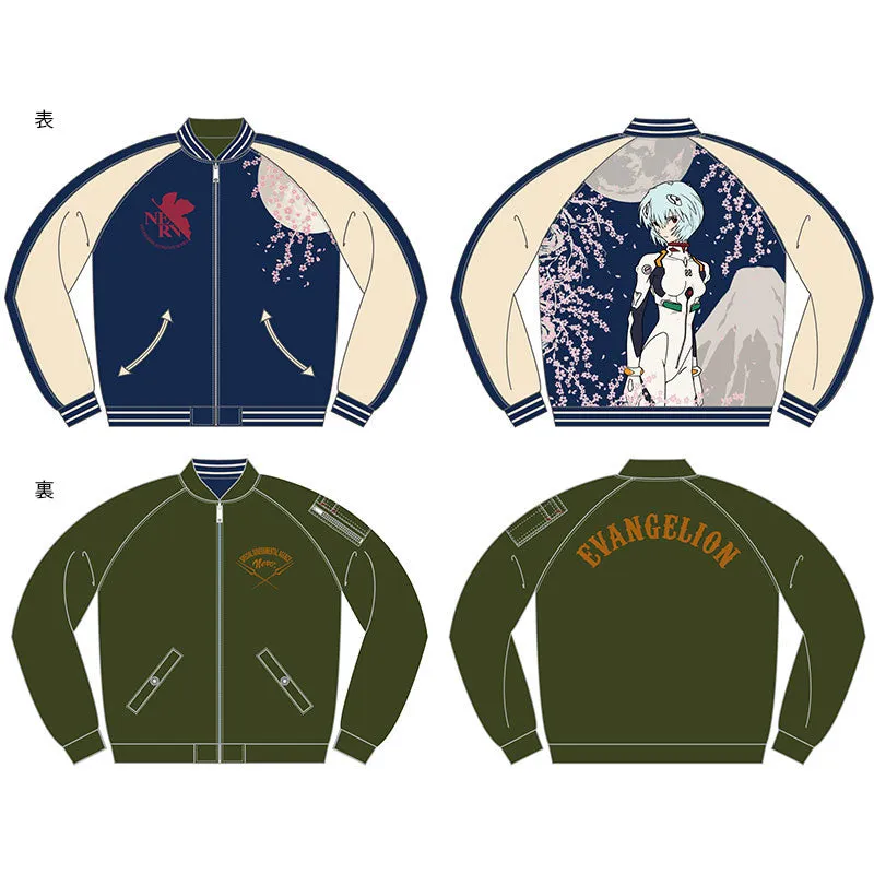 EVA Japan X Rei Ayanami Edition Embroidered Yokosuka Reversible Jacket Casual