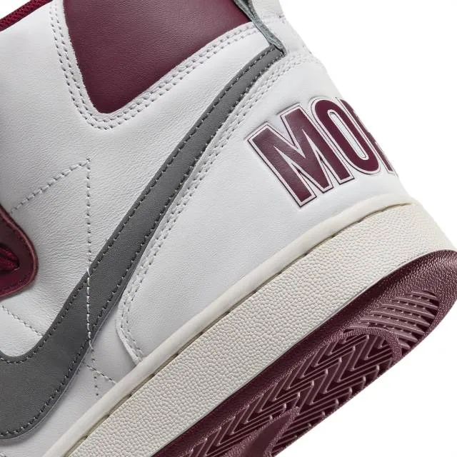 Nike Terminator High Morehouse College