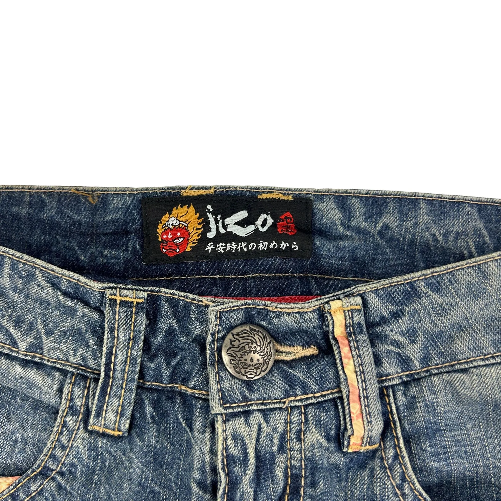 Vintage Monster Jizo Embroidered Denim Jeans Size W28 | Second Wave Vintage